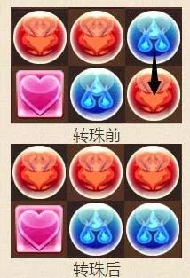 智龙迷城官方版
