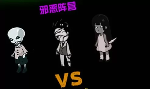 开黑乱斗联盟官网版
