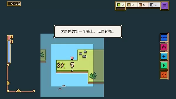 陆地与城堡去广告版