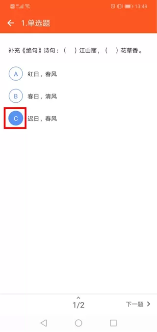 学乐云