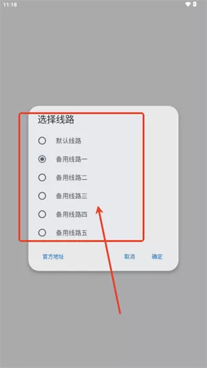 口袋助手