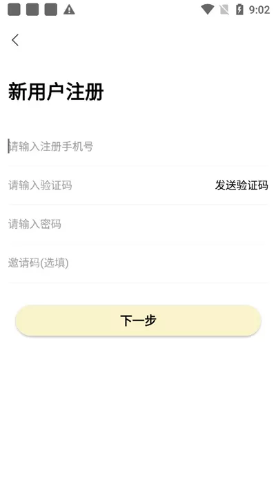 考研汇