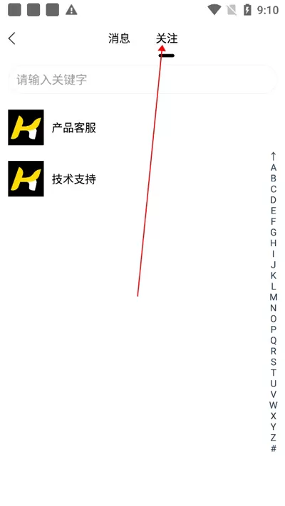 考研汇