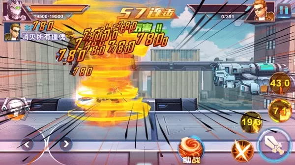 铠甲勇士格斗无双无限金币无限钻石