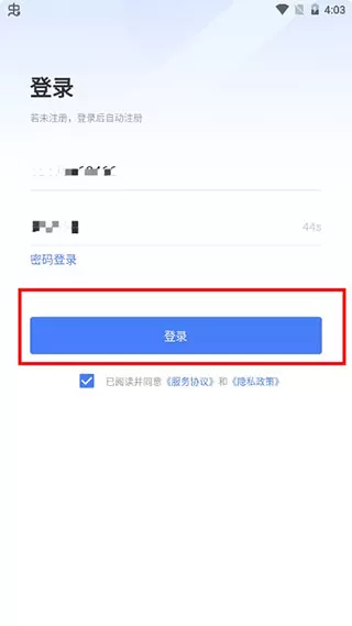 MAXHUB文档