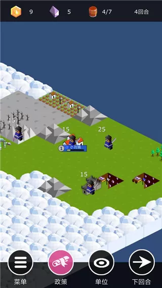 王国竞技场中文版(Kingdom Arena)