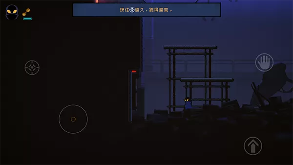 勇敢的哈克最新版