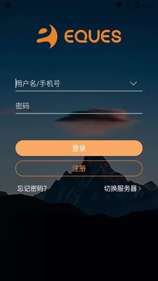 移康叮咚