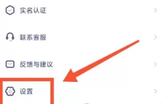 他ta星球