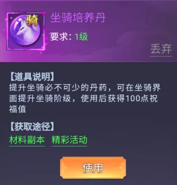 器灵宝塔(爆刷免单0.05折)