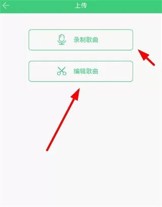 铃声多多2025最新版
