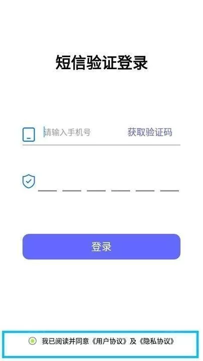 鉴黄师官方版