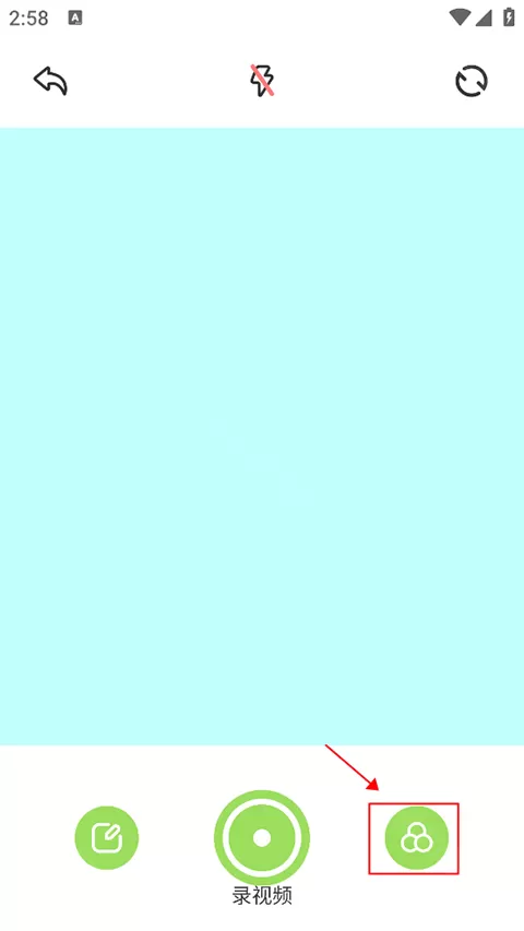 cream原质相机正版