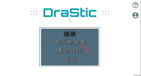 樱兰高校男公关部中文版