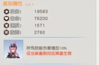 风之剑舞1手游官网版