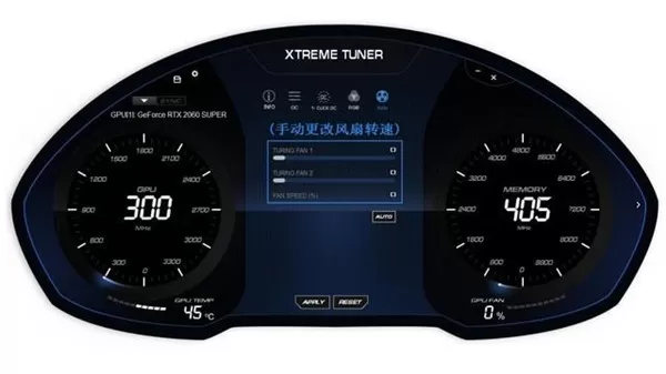 魔盘xtreme tuner汉化版