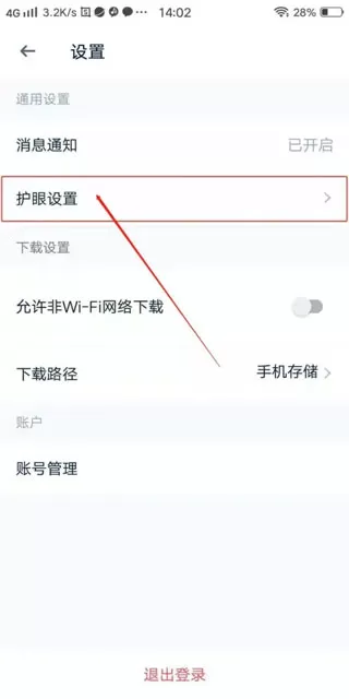 ahakid儿童启蒙