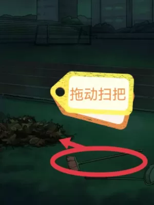 隐秘的档案