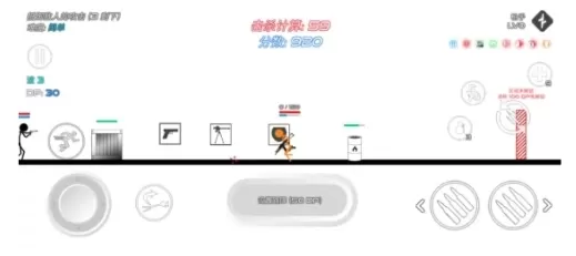 火柴人战争红色打击无限金币版