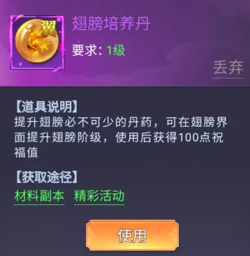 器灵宝塔(爆刷免单0.05折)