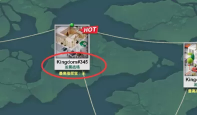 兵人大战