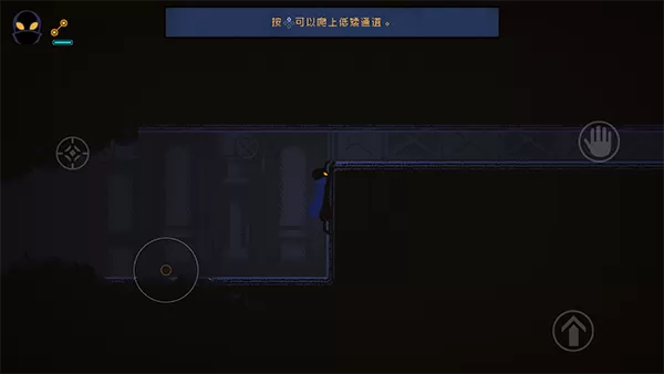 勇敢的哈克最新版
