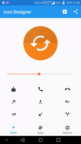 图标设计师