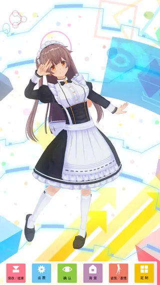 定制虚拟偶像无广告版