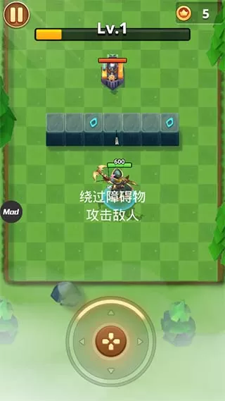 我是弓箭手无敌版无限金币无限钻石