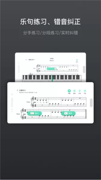 音卓尔
