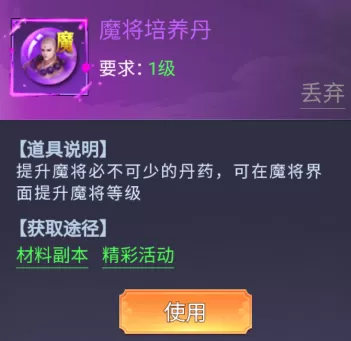 器灵宝塔(爆刷免单0.05折)
