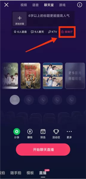 快手32位兼容版