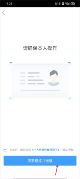 长沙资规不动产