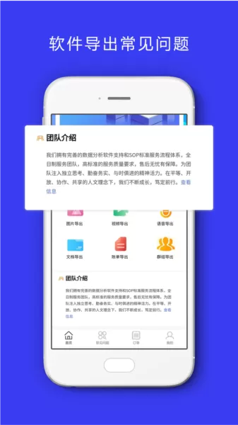 卓掌柜