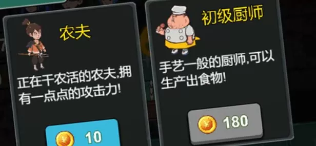 开黑乱斗联盟官网版