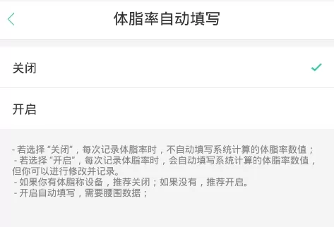 瘦瘦