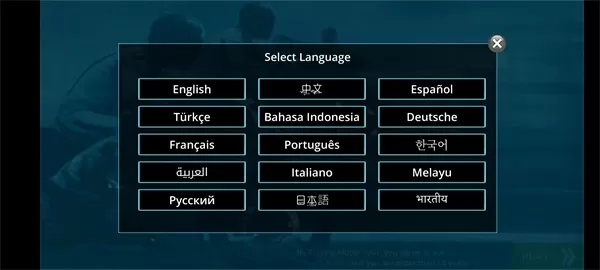 机车之旅汉化版
