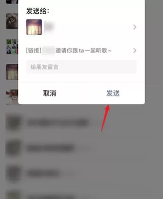 酷狗音乐播放器App