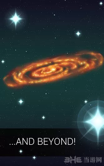 星星点击
