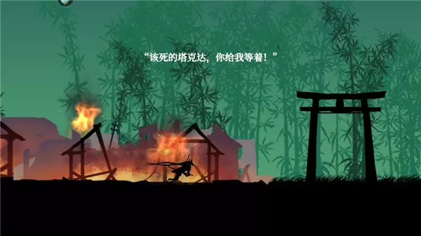 暗影忍者武士