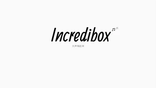 节奏盒子incredibox模式