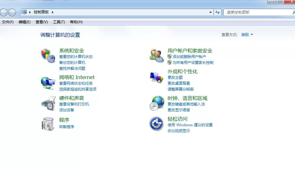 ps字体免费下载