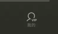 汽水音乐官方版