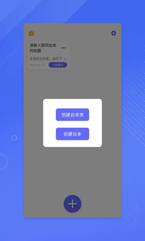 鉴黄师官方版