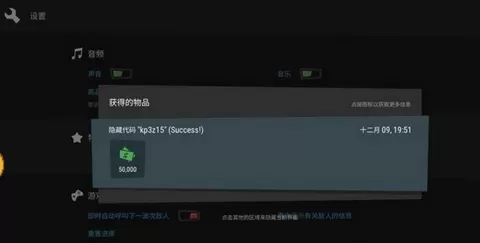 塔防模拟器