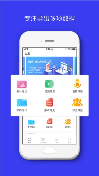 卓掌柜