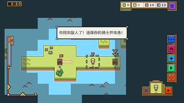 陆地与城堡去广告版