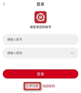 视趣app官方正版