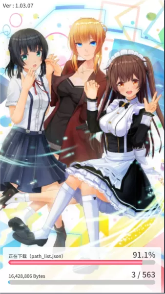 定制虚拟偶像无广告版