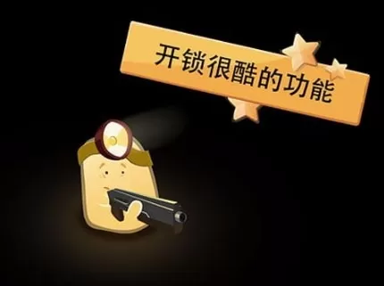 绝望:黑暗洞穴